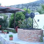 Oasis & In