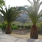 Oasis & In * Γαλησσάς