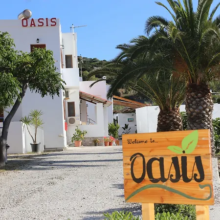 Διαμέρισμα Oasis & In *